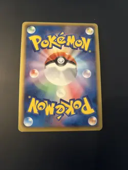 Serperior 003/037 Japanese Snivy Half Deck HS Holo Pokemon Card LP - Image 2