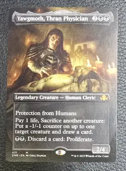 Yawgmoth, Thran Physician (Borderless) Dominaria Remastered Regular MTG NM Magic - Image 1