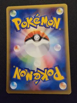 Electrode 026/048 Pokemon Web Regular 1st Edition(Japanese) LP - Image 4