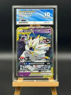 Solgaleo & Lunala GX - 020 - Dream League sm11b - ACE 10 - Japanese Pokemon - Image 1