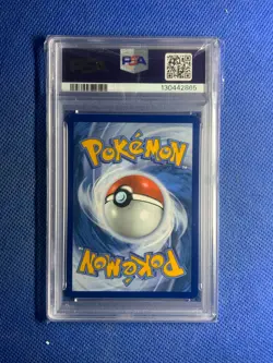 2025 POKEMON WHT EN-WHITE FLARE ILLUSTRATION RARE #100 SIMISEAR PSA 8 - Image 2
