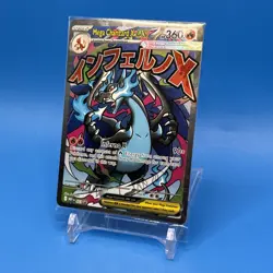 Mega Charizard + EX Oricorio EX Pokemon Phantasmal Flames UPC Promo Sealed #23 - Image 3