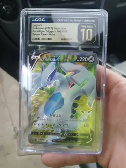 Pokemon LugiaV 2022 Jap. Paradigm Trigger SR Holo 109/098 Cgc Pristine 10 🔥 - Image 1