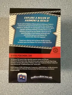 POKEMON SCARLET AND VIOLET BLACK BOLT BOOSTER BUNDLE 6 Packs SEALED BRAND NEW - Image 2