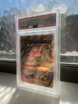 2015 POKEMON JPN XY BANDIT RING 1ST ED #095 FULL ART/M RAYQUAZA EX PSA 10 - Image 2