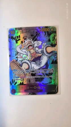 One Piece / Manga Card / Monkey D. Luffy Gear 5 Holo Rare - Japanese - Image 1