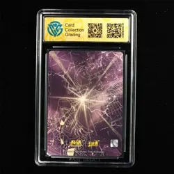 CCG 9.5 KAYOU 2024 Saint Seiya 2 CCG Card SS-MR-013 Sion 108/666 - Image 2