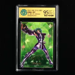 CCG 9.5 KAYOU 2024 Saint Seiya 2 CCG Card SS-MR-011 Shura 508/666 - Image 1