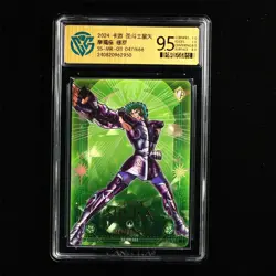 CCG 9.5 KAYOU 2024 Saint Seiya 2 CCG Card SS-MR-011 Shura 047/666 - Image 1