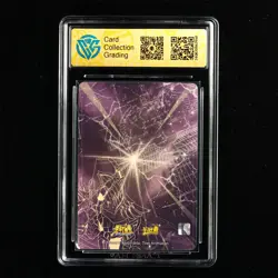 CCG 9.5 KAYOU 2024 Saint Seiya 2 CCG Card SS-MR-011 Shura 047/666 - Image 2