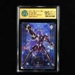 CCG 9.5 KAYOU 2024 Saint Seiya 2 CCG Card SS-MR-010 Saga 538/666 - Image 1
