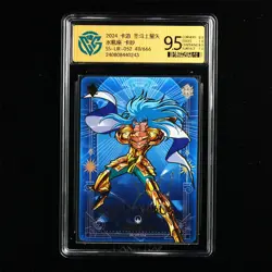 CCG 9.5 KAYOU 2024 Saint Seiya 2 CCG Card SS-UR-052 Camus 411/666 - Image 1