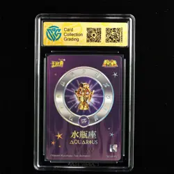 CCG 9.5 KAYOU 2024 Saint Seiya 2 CCG Card SS-UR-052 Camus 411/666 - Image 2