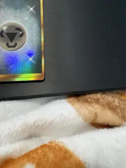 Steel Energy Sun and Moon Base Set 163/149 Secret Card Near Mint Pokemon TCG - Image 4