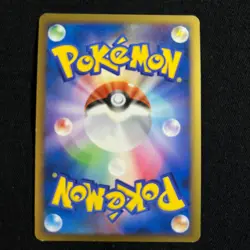 POKEMON CARD Japanese Luxray 004/012 PtM MEWTWO COLLECTION 2009 "NM~EX" - Image 4