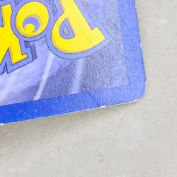 Pokemon ELECTRODE (Misprint/Error) Card JUNGLE Set 18/64 RARE 1st Edition MP - Image 3