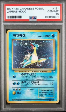 SWIRL PSA 10 1997 Lapras Pokemon Card Japanese Fossil Holo #131 Vintage GEM MINT - Image 1