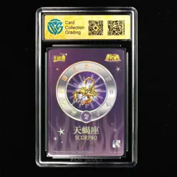 CCG 9.5 KAYOU 2024 Saint Seiya 2 CCG Card SS-UR-049 Milo 108/666 - Image 2