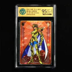 CCG 9.5 KAYOU 2024 Saint Seiya 2 CCG Card SS-UR-046 Aiolia 017/666 - Image 1