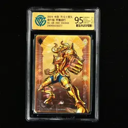 CCG 9.5 KAYOU 2024 Saint Seiya 2 CCG Card SS-UR-043 Aldebaran 531/666 - Image 1