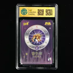 CCG 9.5 KAYOU 2024 Saint Seiya 2 CCG Card SS-UR-043 Aldebaran 531/666 - Image 2