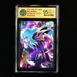 CCG 9.5 KAYOU 2024 Saint Seiya CCG Card SS-BMR-007 Aphrodite 321/399 - Image 1
