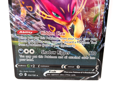 Liepard V - 104/198 Chilling Reign - Ultra Rare Holo - Pokemon TCG - NM/M - Image 2