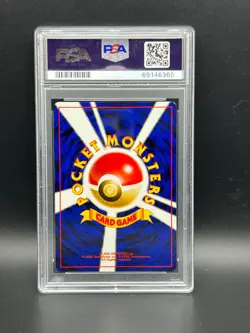 Pokemon PSA 9 MINT JAPANESE Misty's Poliwhirl (????????) #061 Gym Heroes S#6365 - Image 2