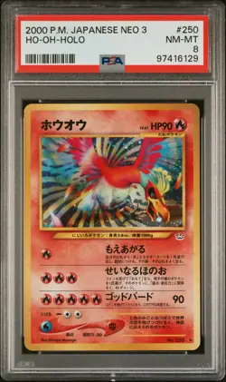 Ho-Oh Pokemon 2000 Holo Neo 3 Revelation Japanese 250 PSA 8 - Image 1