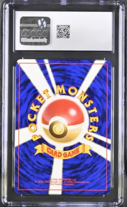 Lugia Pokemon 2000 Holo Neo Genesis Japanese 249 GEM MINT CGC 10 - Image 2