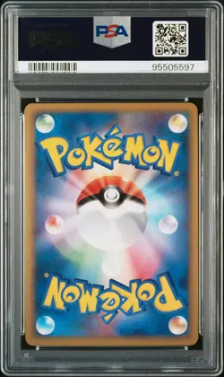 Pikachu Pokemon 2010 Holo PW Pikachu World Italian PSA 9 - Image 2