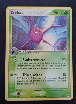 Lotto Pokemon Ex Leggende Nascoste 51 carte - Image 3
