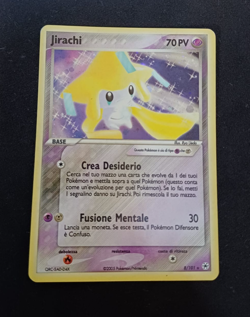 Lotto Pokemon Ex Leggende Nascoste 51 carte - Image 4