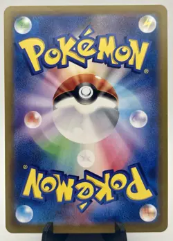 Pokemon TCG Heracross 072/071 - Japanese SV2D Clay Burst AR NM - Image 2