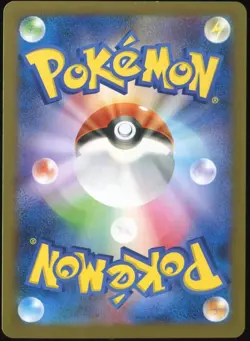 Florges 053/080 Pokemon Card Wild Blaze Japanese - Image 2