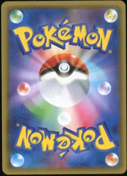 Houndoom Spirit Link 056/059 XY8 Red Flash Japanese Card - Image 2