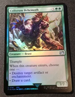 Coliseum Behemoth - Foil - FIN - NM - EN - 0181 - Image 1