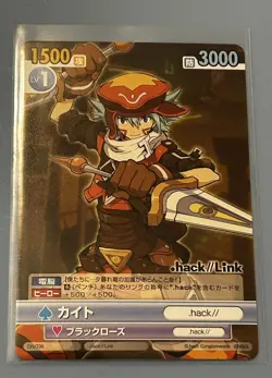 Dot Hack Link Victory Sparks Card Lot x4 - Kite, Balmung, Blackrose, Orca - RARE - Image 2