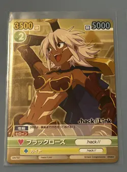 Dot Hack Link Victory Sparks Card Lot x4 - Kite, Balmung, Blackrose, Orca - RARE - Image 4