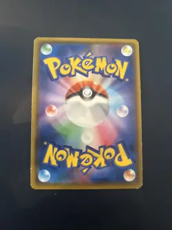 041/060 Genesect GX SM7a | HOLO | Japanese | Pokemon Card | LP - Image 2