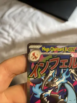 Mega Charizard Ex Black Star Promo 023 - Mega Charizard Ex UPC Promo Card Mint - Image 5