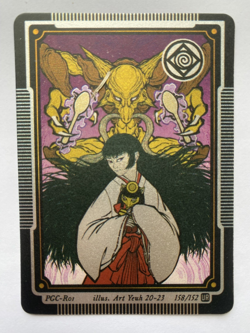 Pokai Gaku Sabrina’s Alakazam 158/152 - Ultra Rare - Custom Pokemon Card - Image 1