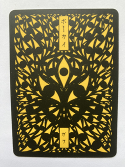 Pokai Gaku Sabrina’s Alakazam 158/152 - Ultra Rare - Custom Pokemon Card - Image 2