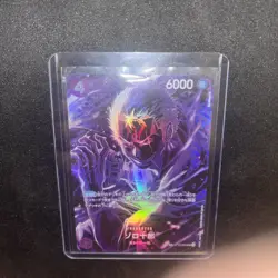 One Piece Card Zoro-Juurou SP OP12 ST18-004 Legacy of the Master English - Image 1