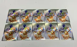Mixed Rare Pokemon Holographic Trading Card Singles (Set Of 10) - Image 1