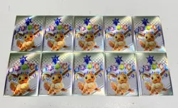 Mixed Rare Pokemon Holographic Trading Card Singles (Set Of 10) - Image 1
