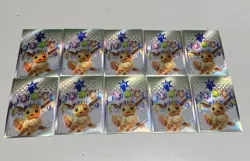 Mixed Rare Pokemon Holographic Trading Card Singles (Set Of 10) - Image 1