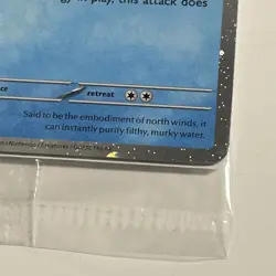 Suicune GameStop Stamped Promo Card 026/094 (New & Factory Sealed) - Image 2
