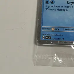 Suicune GameStop Stamped Promo Card 026/094 (New & Factory Sealed) - Image 5