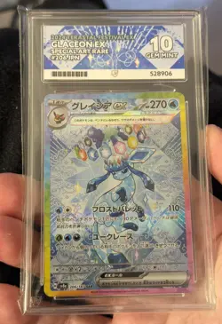 Glaceon EX ACE 10 ❄ 206/187 Terastal Festival SAR Japanese Card Pokemon TCG - Image 1